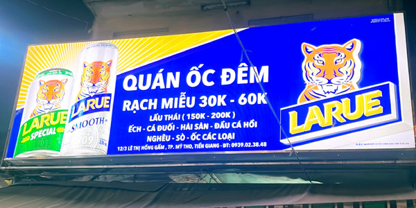 Ốc Đêm Rạch Miễu - Lê Thị Hồng Gấm