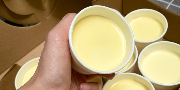 Sũa Chua Đà Lạt 1992