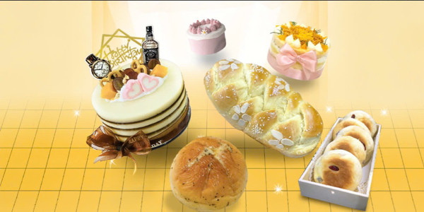 Tiệm Bánh NaMo - Chung Cư Samland