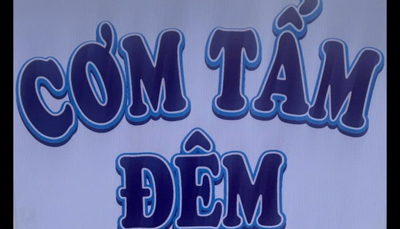 CƠM TẤM ĐÊM - Hùng Vương