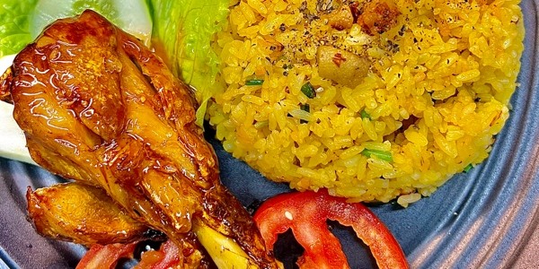 Min Min - Cơm Gà Nướng Lu - Đường Số 21D