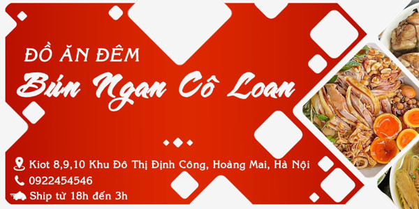 Bún Ngan Cô Loan