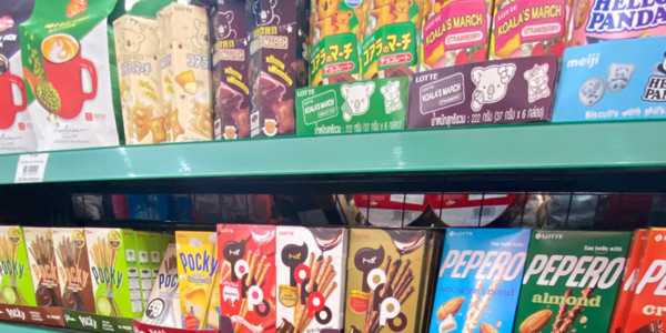 Đồ Ăn Vặt - TP Mart - 265 Giải Phóng