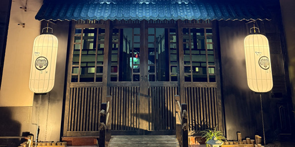 Cơm Nhật Bản SanShou - 90 Hoàng Văn Thụ