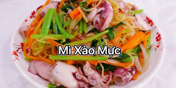 Hủ Tiếu Mực Gia Huy - Bánh Canh Chả Cá - Lê Đức Thọ