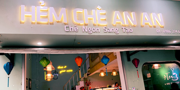 Hẻm Chè Anan - 141 Lê Văn Hiến