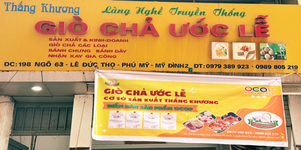 Giò Chả Ước Lễ Thắng Khương - Phú Mỹ