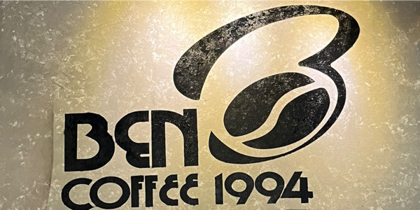 Ben Coffee - Cà Phê & Trà
