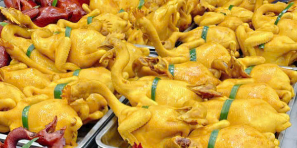 Gà Ủ Muối Thảo Mộc - Vĩnh Tiến