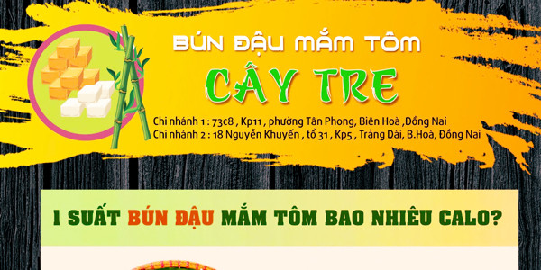 Bún Đậu Mắm Tôm Cây Tre Chi Nhánh 2 - Nguyễn Khuyến