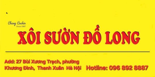 Xôi Sườn Đồ Long