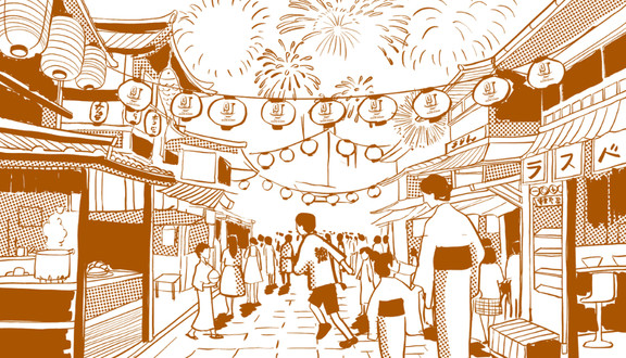 Machi Ramen - Thi Sách