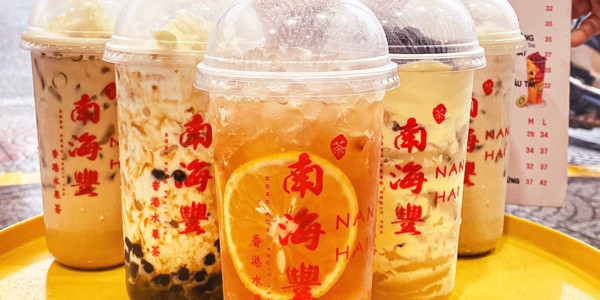 Nan Hai - Trà Vị Đài Loan