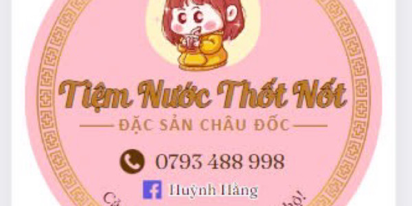 Tiệm Nước Thốt Nốt - Vũ Hồng Phô