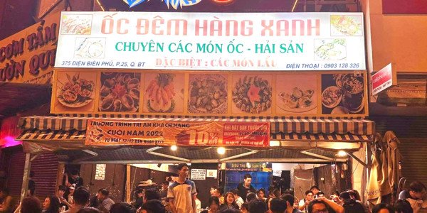 Ốc Đêm Hàng Xanh - Điện Biên Phủ