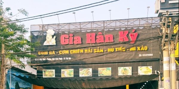 Gia Hân Ký - Cơm Chiên, Mì Xào & Hủ Tiếu