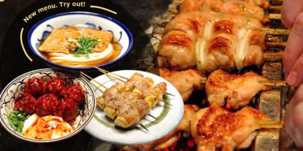 EBISU Udon & Sushi - Song Hành