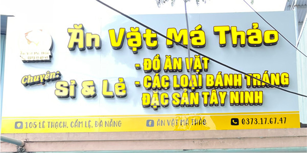 Ăn Vặt & Bánh Tráng Trộn Má Thảo