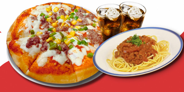 Mote Pizza - Lê Quảng Chí