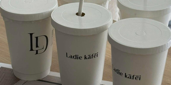 Ladie Kafei - Nguyễn Khuyến