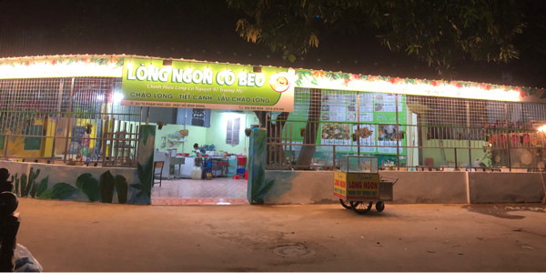 Lòng Ngon Cô Béo - Cháo Lòng, Lòng Trần & Lẩu Cháo Lòng - Phạm Ngũ Lão