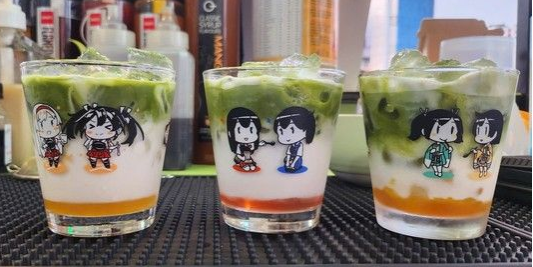 Another Day - Trà Sữa - Trường Chinh