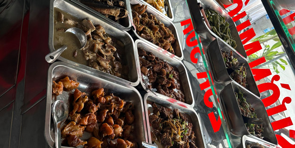 Quán Cơm Phần Cô 2