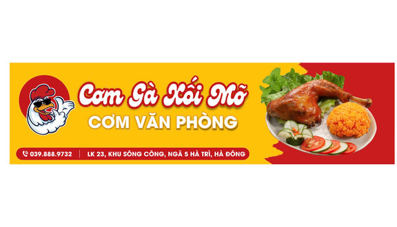 Cơm Gà Xối Mỡ & Cơm Văn Phòng - Khu Đô Thị Xa La