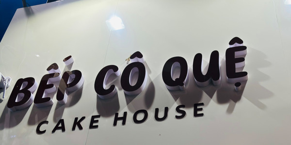 Bếp Cô Quệ - Đặng Văn Bi