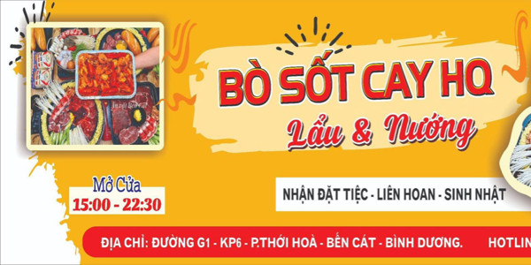 Bò Sốt Cay HQ - Mỹ Phước 1