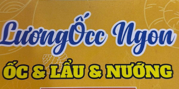 Ốc Lửa Hồng