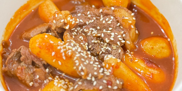 Nana Cơm Trộn - Cơm Trộn & Tokbokki Hàn Quốc - Nguyễn Bình