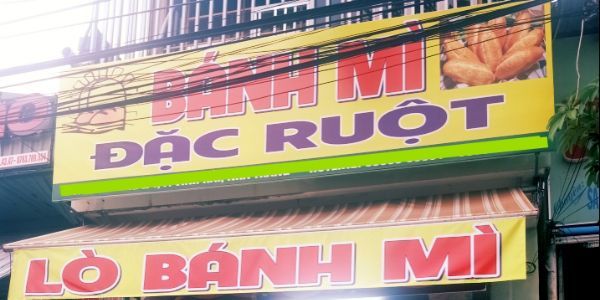 Bánh Mì Đặc Ruột - Nước Ép & Sinh Tố - 324 Đường 2/4
