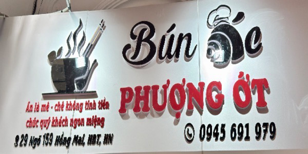 Bún Ốc Phượng Ớt - Hồng Mai