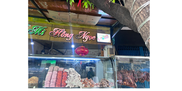 Hồng Ngọc - Bánh Mì, Bánh Bao & Xôi Mặn