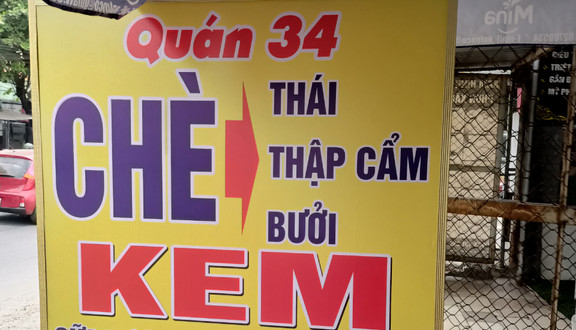 Quán Chè 34 - Bùi Văn Hòa