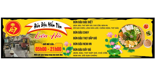 Liên Hà - Bún Chả & Bún Đậu Mắm Tôm
