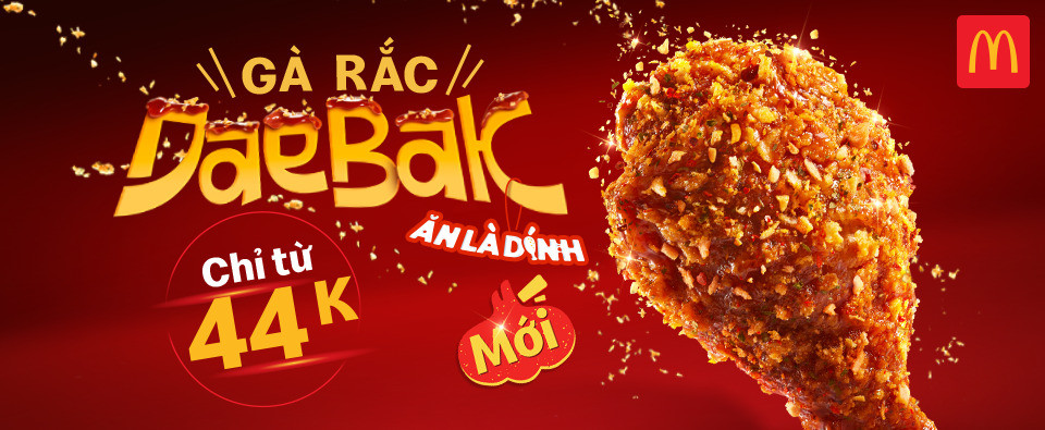 Gà Rán & Burger McDonald's Đa Kao