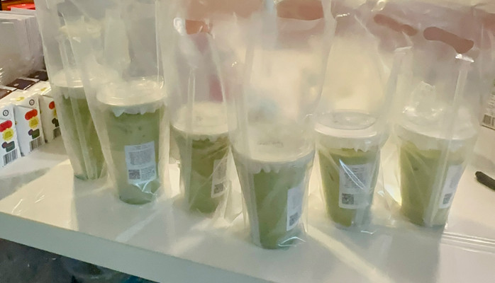 TiNi Daily - Matcha, Café & Trà Sữa - Jamona Home Resort