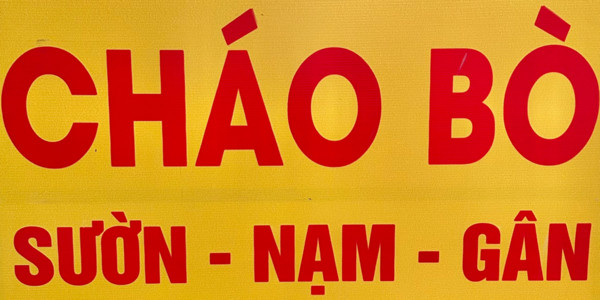 Cháo Bò 99 - Minh Phụng