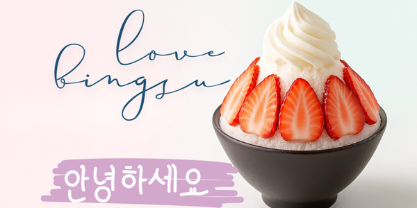 Hana Bingsu & Dessert - Văn Cao