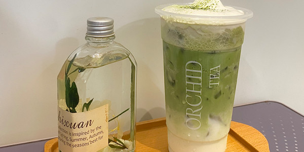 Orchid Tea - 98 Trần Phú