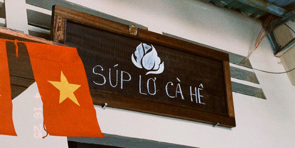 Tiệm Nước Súp Lơ - Phú Lợi