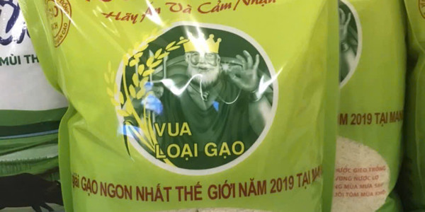 Gạo Minh Hưng - Đường Số 4