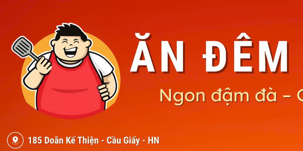 Cháo Lòng, Cháo Tim Sumo - Doãn Kế Thiện