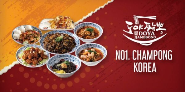 Champong Hàn Quốc - DOYA JJAMBBONG
