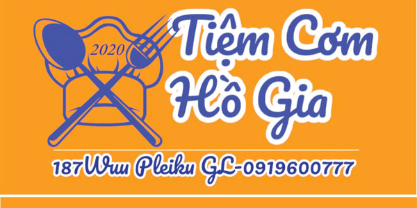Tiệm Cơm Hồ Gia - Cơm Gà Rôty