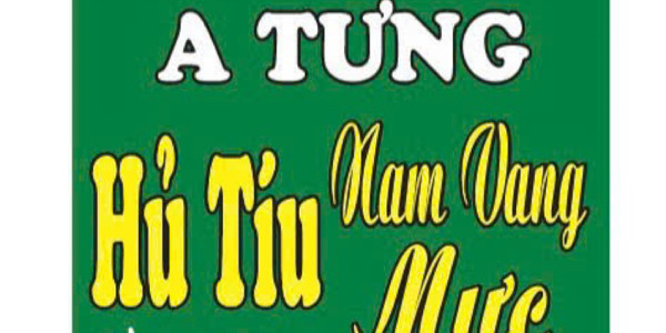 Hủ Tíu A Tưng