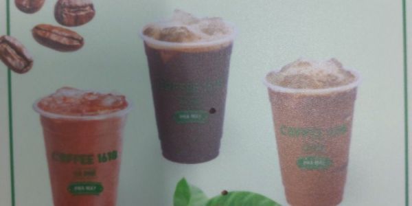 Coffee & Trà 1618 - Nguyễn Văn Nghi