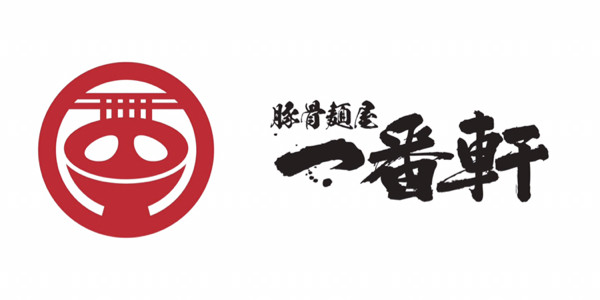 TONKOTSU RAMEN ICHIBANKEN